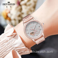 SKYSEED mechanical watch fashion temperament luxury ladies